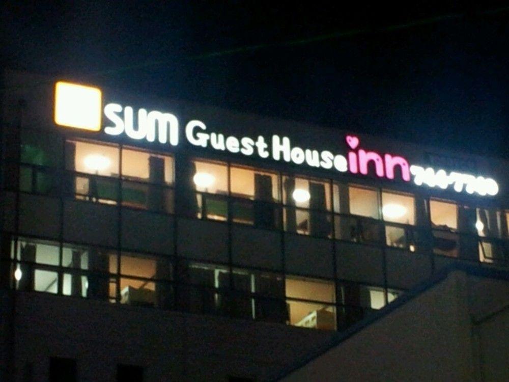 Sol Guest House_Haeundae Ciudad Metropolitana de Ciudad Metropolitana de Busan Exterior foto