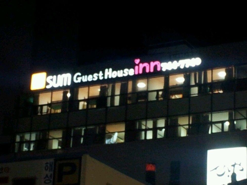 Sol Guest House_Haeundae Ciudad Metropolitana de Ciudad Metropolitana de Busan Exterior foto