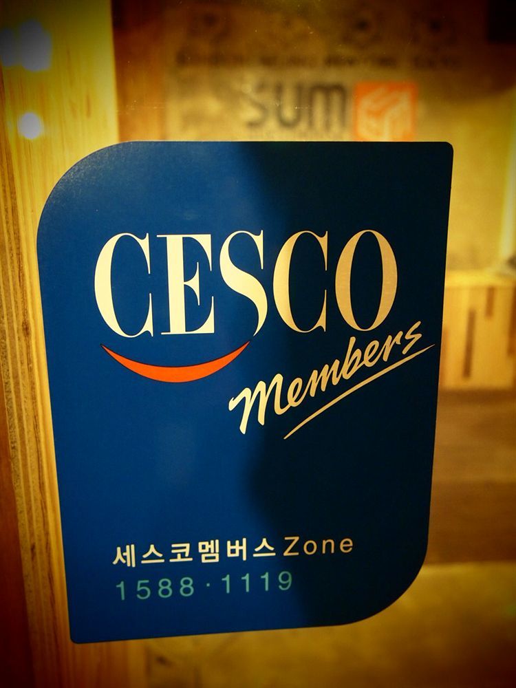 Sol Guest House_Haeundae Ciudad Metropolitana de Ciudad Metropolitana de Busan Exterior foto